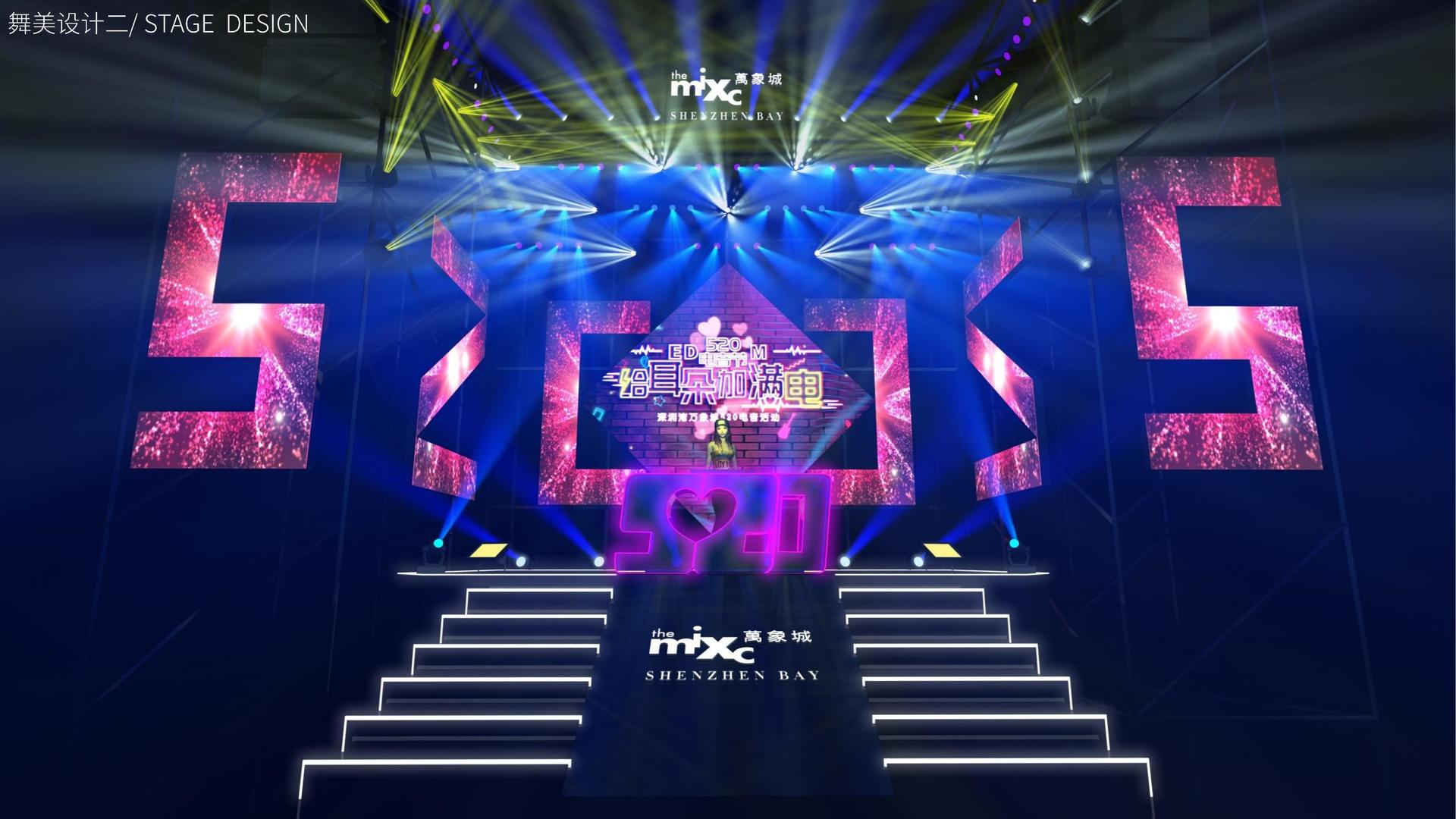 远嘉影视文化完成年度重点项目阶段性成果发布